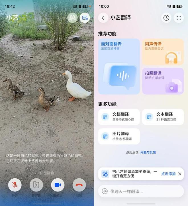 华为nova 16系列6月亮相 保留星耀双环设计并升级配置  第18张