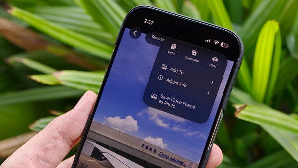 苹果iOS 27开发者测试版上线：Siri AI需排队，十二项系统细节改进增强体验  第2张