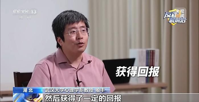 6月10日全民反诈宣传月启动 聚焦防范“专业荐股”类骗局  第15张