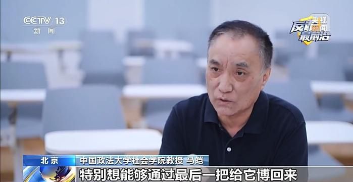 6月10日全民反诈宣传月启动 聚焦防范“专业荐股”类骗局  第17张