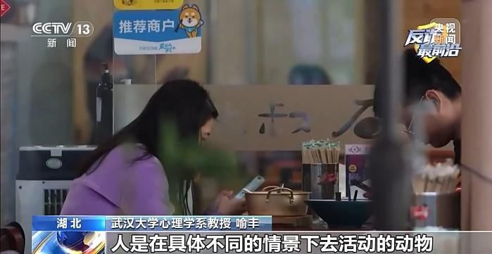 6月10日全民反诈宣传月启动 聚焦防范“专业荐股”类骗局  第18张