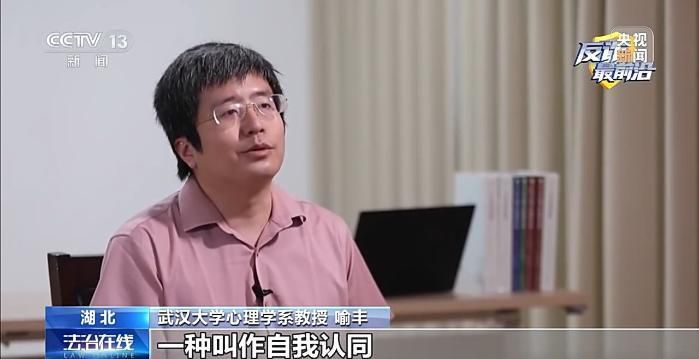6月10日全民反诈宣传月启动 聚焦防范“专业荐股”类骗局  第11张