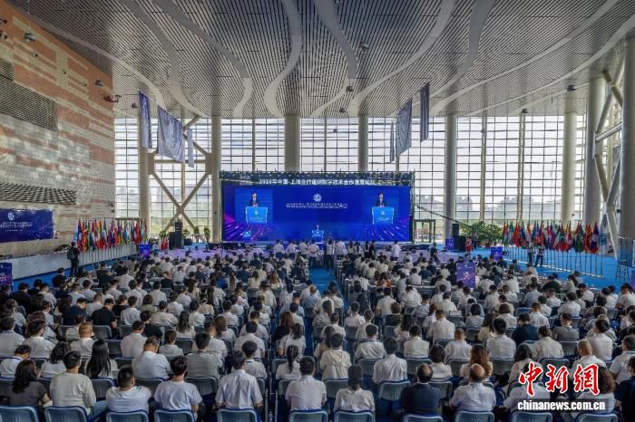 2026年中国—上海合作组织数字技术合作发展论坛在克拉玛依举办
