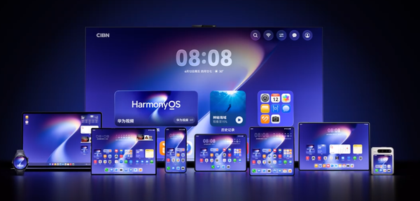 华为开发者大会HDC 2026开幕，HarmonyOS 7正式发布并向开发者开放Beta版
