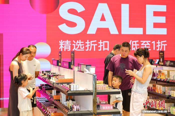 海南多地发放政府免税消费券 满5万元可减4200元