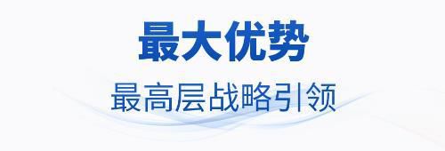 习近平时隔7年再访朝鲜 就发展新时代中朝关系达成重要共识  第2张