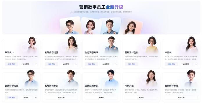 百度智能云向连锁餐饮零售品牌开放AI营销扶持计划 入选可免费使用Hogee二至三周