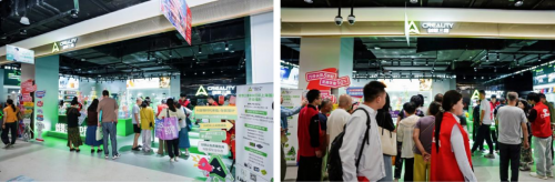 创想三维上海首家体验店落户七宝京东MALL 消费级3D打印线下布局提速