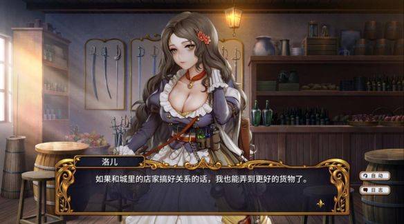圣女战旗》实装日语配音 Steam平台限时七天2折定价13.6元  第2张