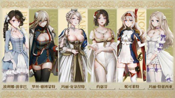 圣女战旗》实装日语配音 Steam平台限时七天2折定价13.6元  第3张