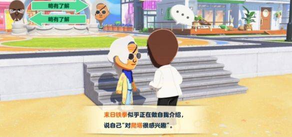日本实体周榜:《朋友收集:梦想生活》销量突破130万份,持续领跑 第5张 日本实体周榜:《朋友收集:梦想生活》销量突破130万份,持续领跑 第5张