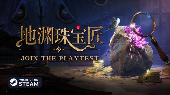 翡翠矿脉开采模拟经营游戏《地渊珠宝匠》6月12日开启Steam试玩