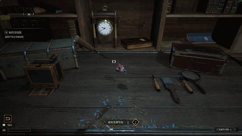翡翠矿脉开采模拟经营游戏《地渊珠宝匠》6月12日开启Steam试玩 第4张 翡翠矿脉开采模拟经营游戏《地渊珠宝匠》6月12日开启Steam试玩 第4张