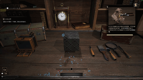 翡翠矿脉开采模拟经营游戏《地渊珠宝匠》6月12日开启Steam试玩 第6张 翡翠矿脉开采模拟经营游戏《地渊珠宝匠》6月12日开启Steam试玩 第6张