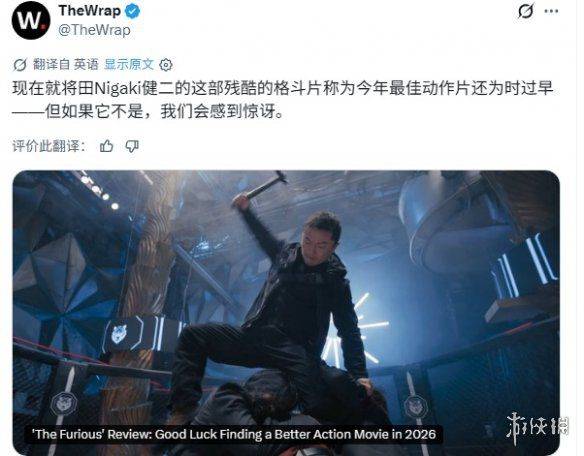 火遮眼》海外烂番茄100%开局 成2026年度评分最高动作片  第4张