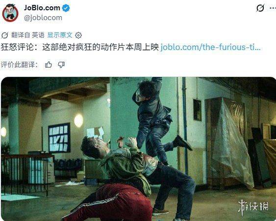 火遮眼》海外烂番茄100%开局 成2026年度评分最高动作片  第5张