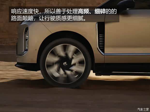 主动悬架技术讨论转向:集成式与分体式方案成新焦点 第10张 主动悬架技术讨论转向:集成式与分体式方案成新焦点 第10张
