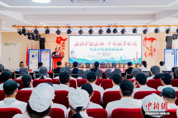沈阳人社部门联合派出所走进技工学校开展普法活动