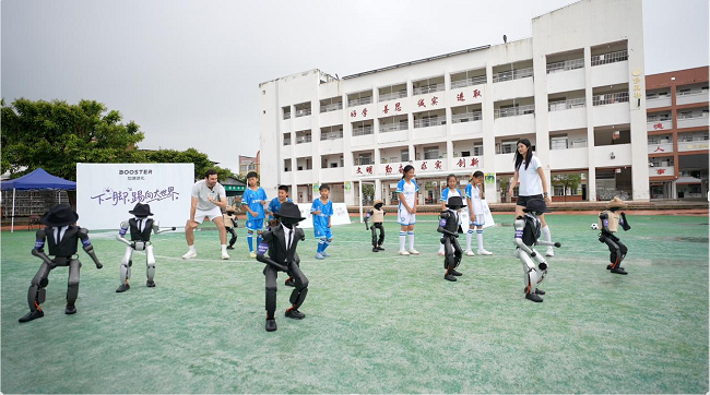 广东英德留守儿童小学足球赛落幕 与2026美加墨世界杯同步  第2张