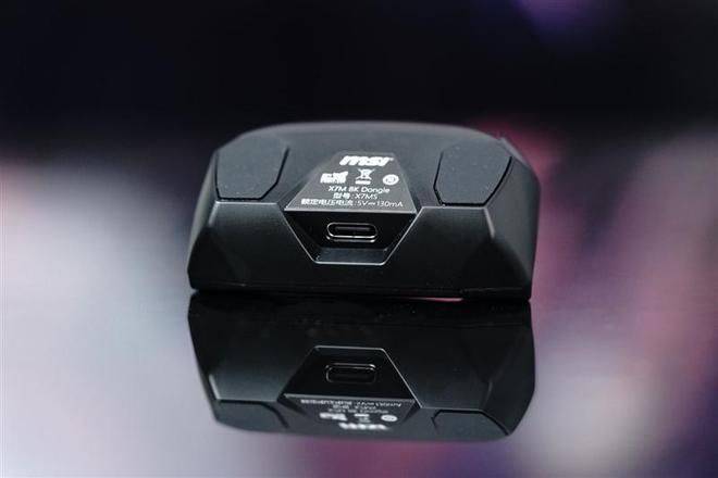 微星推出X7M电竞鼠标与X68K磁轴键盘 重塑外设产品线 第18张 微星推出X7M电竞鼠标与X68K磁轴键盘 重塑外设产品线 第18张