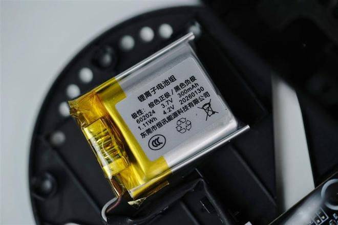 微星推出X7M电竞鼠标与X68K磁轴键盘 重塑外设产品线 第23张 微星推出X7M电竞鼠标与X68K磁轴键盘 重塑外设产品线 第23张