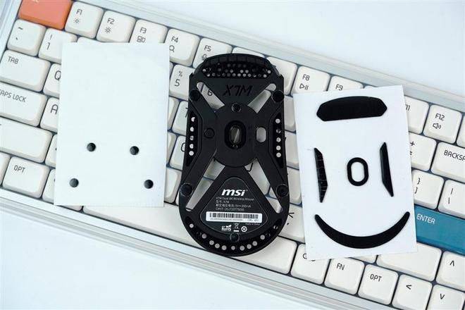 微星推出X7M电竞鼠标与X68K磁轴键盘 重塑外设产品线 第35张 微星推出X7M电竞鼠标与X68K磁轴键盘 重塑外设产品线 第35张