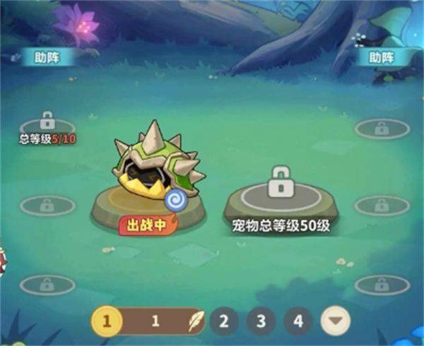 永远的蔚蓝星球先锋服宠物合作玩法测试：单局时长拉长至10-12分钟，榜单奖励缺乏吸引力