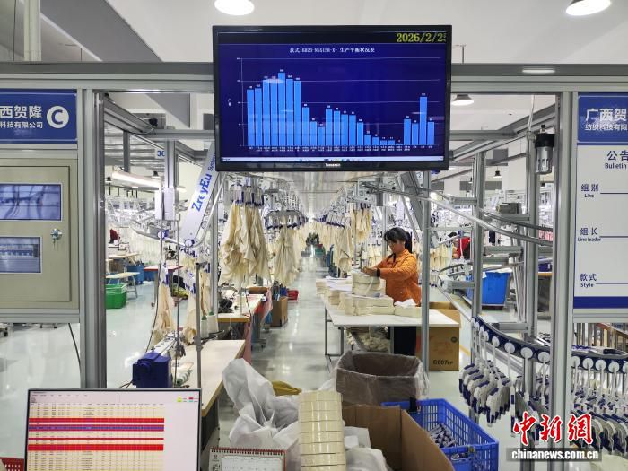 广西贺州：2021年以来老牌矿城向碳酸钙精深加工与黄金珠宝业转型
