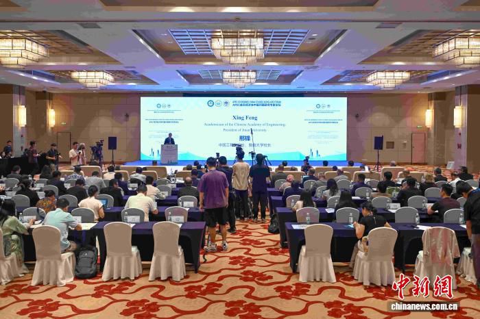 深圳APEC峰会将在2026年举行，被视作由共识迈向行动的关键节点