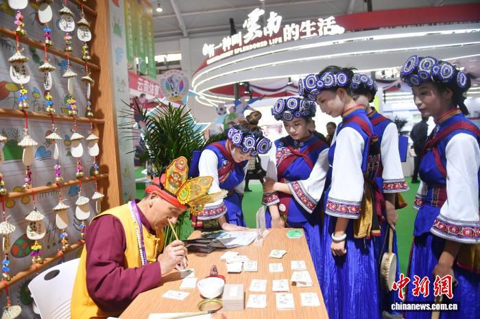 云南文旅馆借力南博会展示生活方式 涵盖七大主题  第3张