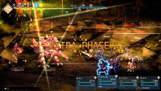 最终幻想RESONANCE》正式官宣：系列首款HD-2D作品定档2026年10月  第9张