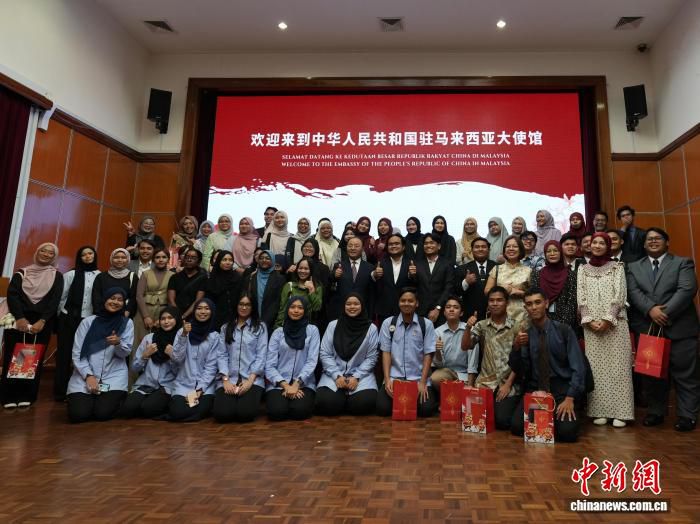 中国驻马来西亚使馆举办开放日活动 近70名大马青年学生交流传统文化与科创成果