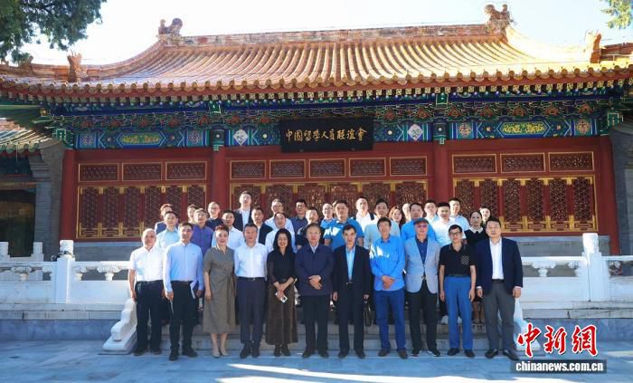 首个系统性规范CAIO职能共识于北京欧美同学会发布