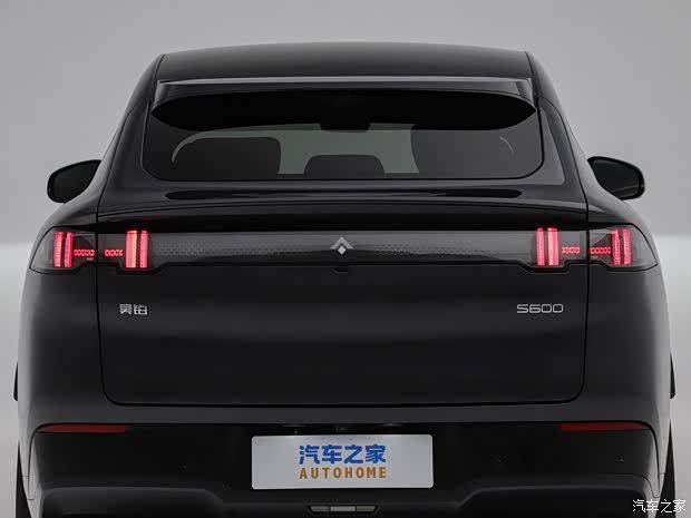 昊铂S600正式上市 限时权益价17.99万元起 第12张 昊铂S600正式上市 限时权益价17.99万元起 第12张