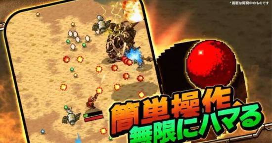 合金弹头》新作《METAL SLUG RUSH》公布 登陆安卓与iOS平台 第4张 合金弹头》新作《METAL SLUG RUSH》公布 登陆安卓与iOS平台 第4张