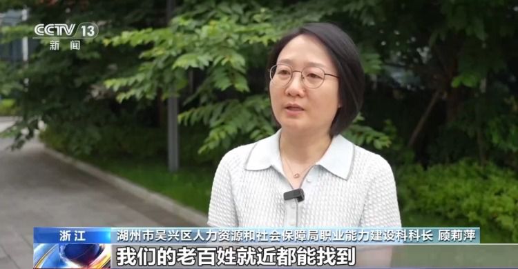 浙江长兴技师学院定向订单班覆盖23个班级1020名学生  第6张