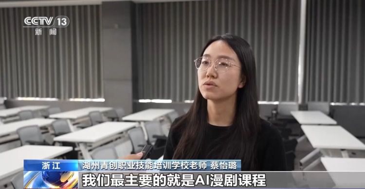 浙江长兴技师学院定向订单班覆盖23个班级1020名学生  第3张