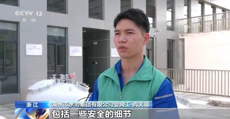 浙江长兴技师学院定向订单班覆盖23个班级1020名学生  第7张