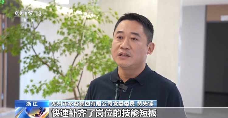 浙江长兴技师学院定向订单班覆盖23个班级1020名学生  第8张