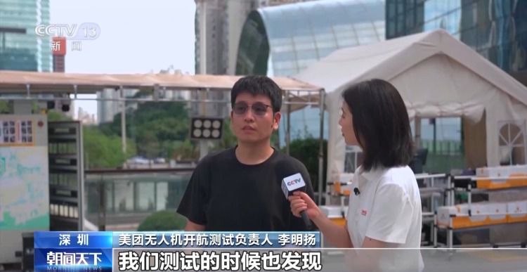 新一代通信网调研：低空航线与AI应用催生带宽新需求