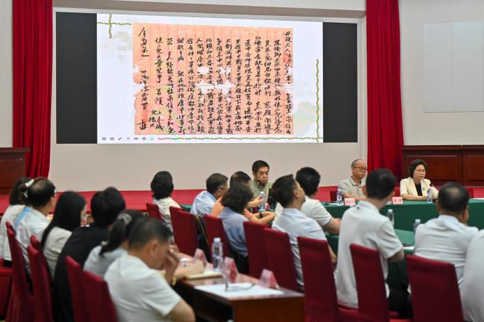 一封侨批、一声“唐山”：承载百年家国记忆的侨史档案  第5张