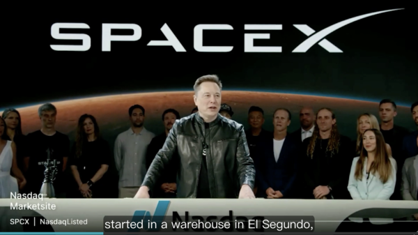 SpaceX在纳斯达克上市 开盘价预计较发行价高约26 第2张 SpaceX在纳斯达克上市 开盘价预计较发行价高约26 第2张