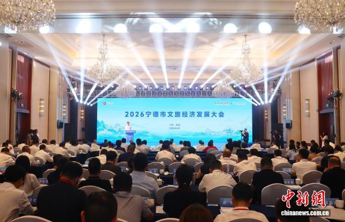 宁德市委书记张永宁在霞浦发出文旅投资邀约  第1张