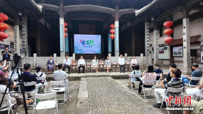 安徽“古道行”统一标识整合资源 将再推出40条线路