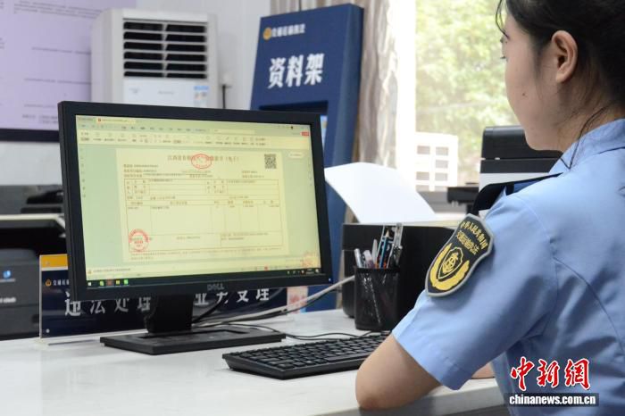 江西省交通运输执法开出首张线上票据 全流程数字化闭环办案启动