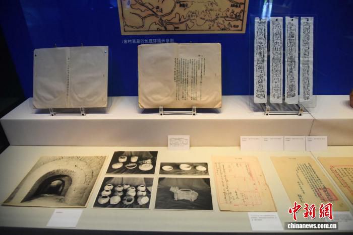 广州首个考古学术史展览开幕 集中展出210件(组)晋南朝文物与文献  第1张