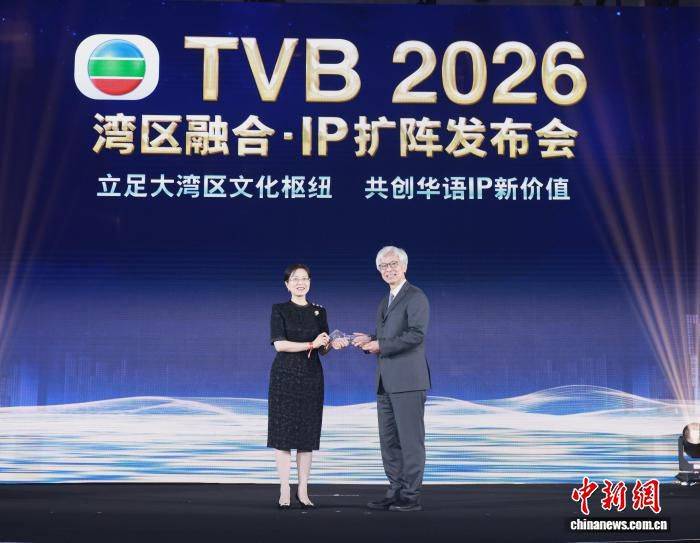 TVB深圳前海总部6月12日落成 大湾区定位影视创作与科技升级新主场