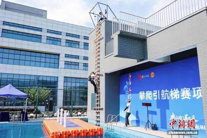 浙江首届引航员技能竞赛在宁波梅山举办 30名选手参与三项比拼