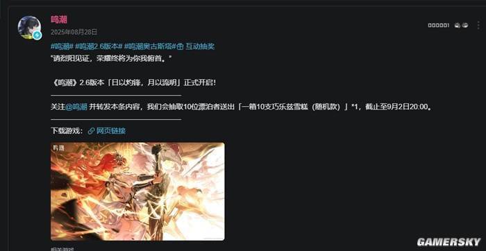 互联网流行文化观察:“巧乐兹”成为地狱笑话中的常见元素 第3张 互联网流行文化观察:“巧乐兹”成为地狱笑话中的常见元素 第3张