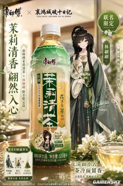 互联网流行文化观察:“巧乐兹”成为地狱笑话中的常见元素 第17张 互联网流行文化观察:“巧乐兹”成为地狱笑话中的常见元素 第17张